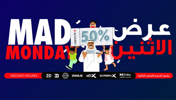 Mad Monday